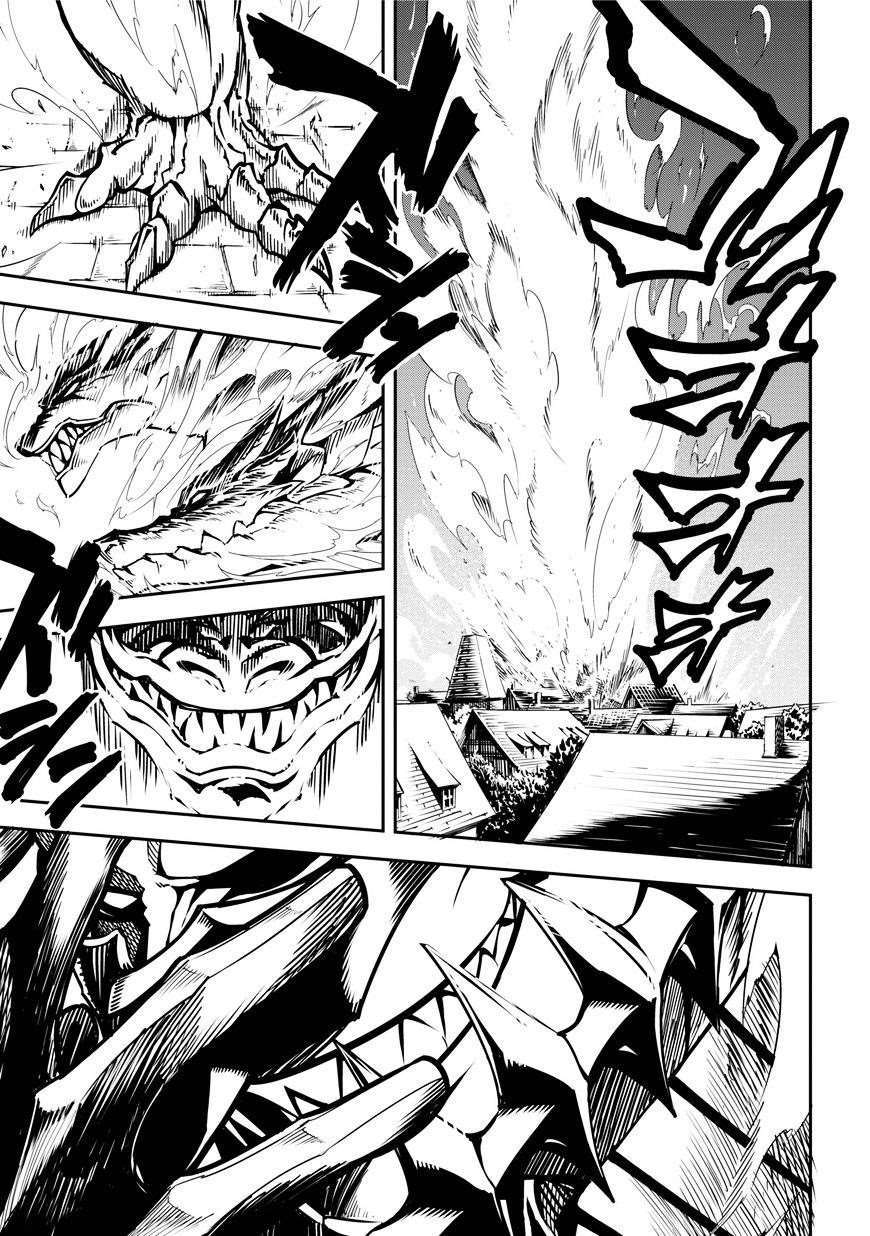 Ragna Crimson Chapter 1 - Page 51 in English