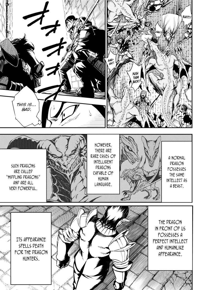 Ragna Crimson Chapter 1 - Page 54 in English