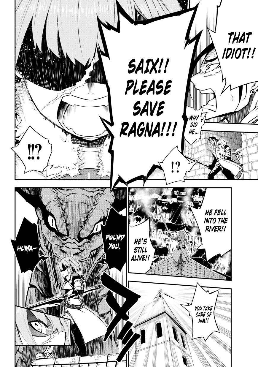 Ragna Crimson Chapter 1 - Page 57 in English