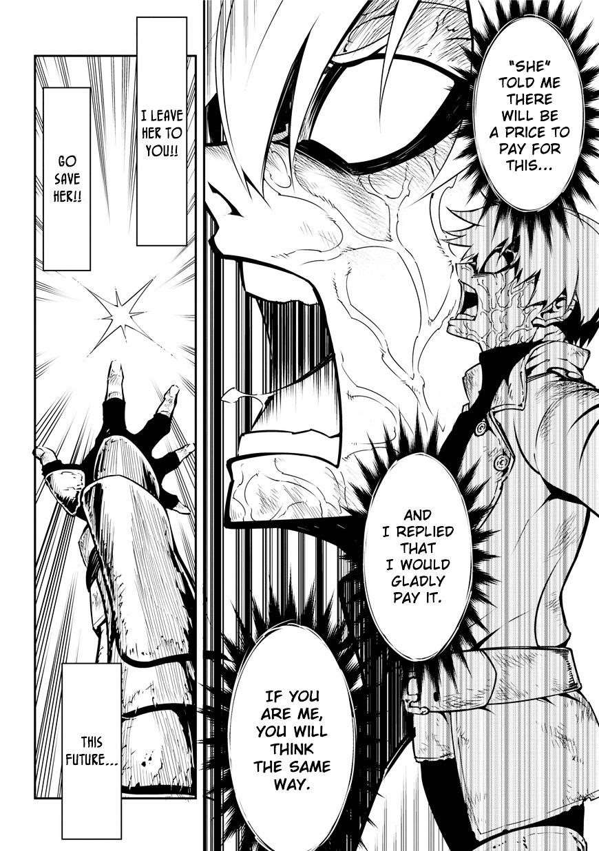 Ragna Crimson Chapter 1 - Page 70 in English