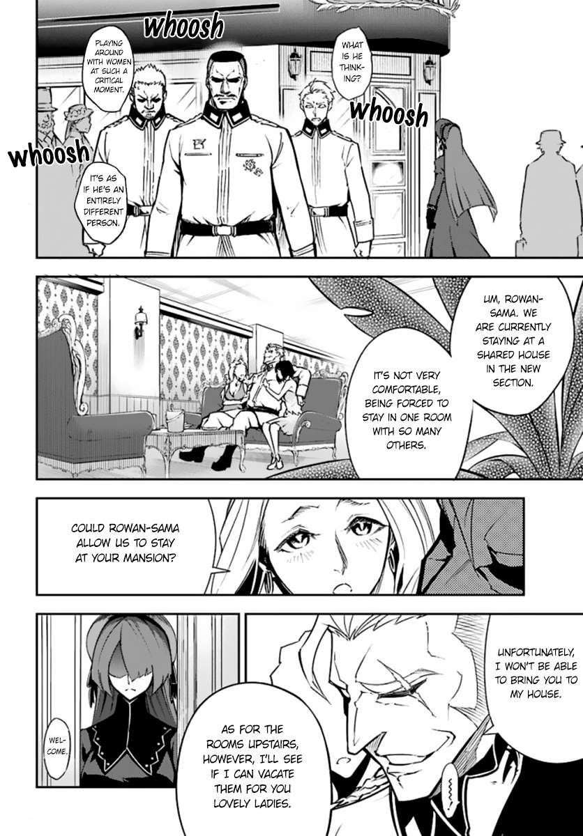 Ragna Crimson Chapter 10 - Page 23 in English