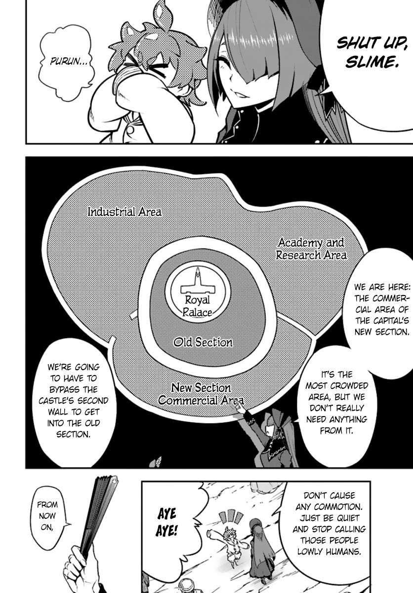 Ragna Crimson Chapter 10 - Page 4 in English