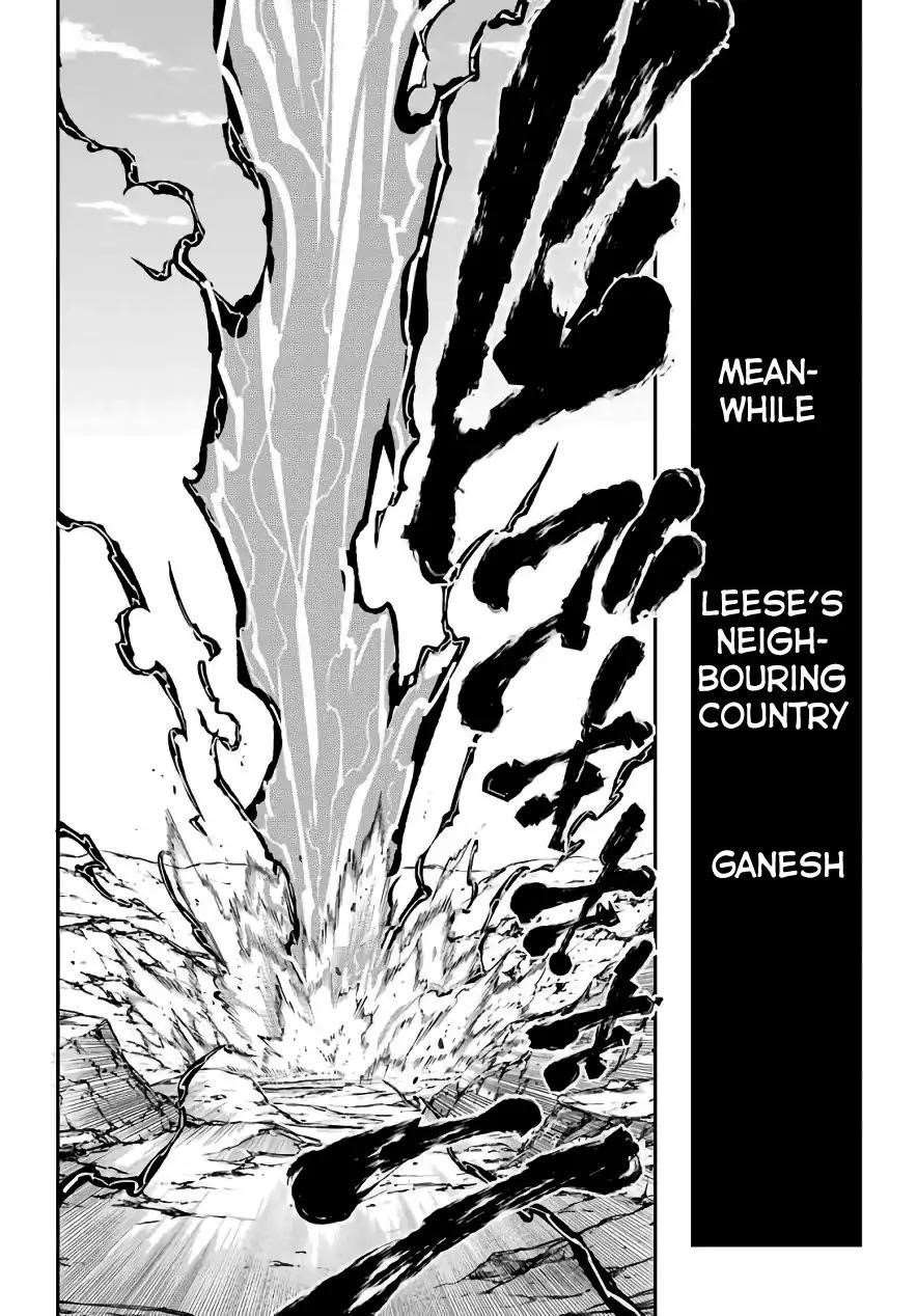 Ragna Crimson Chapter 11 - Page 34 in English