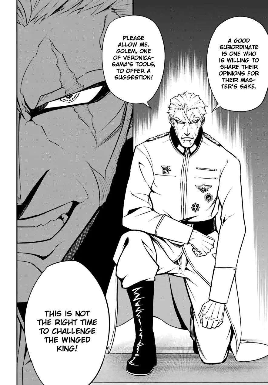 Ragna Crimson Chapter 11 - Page 4 in English