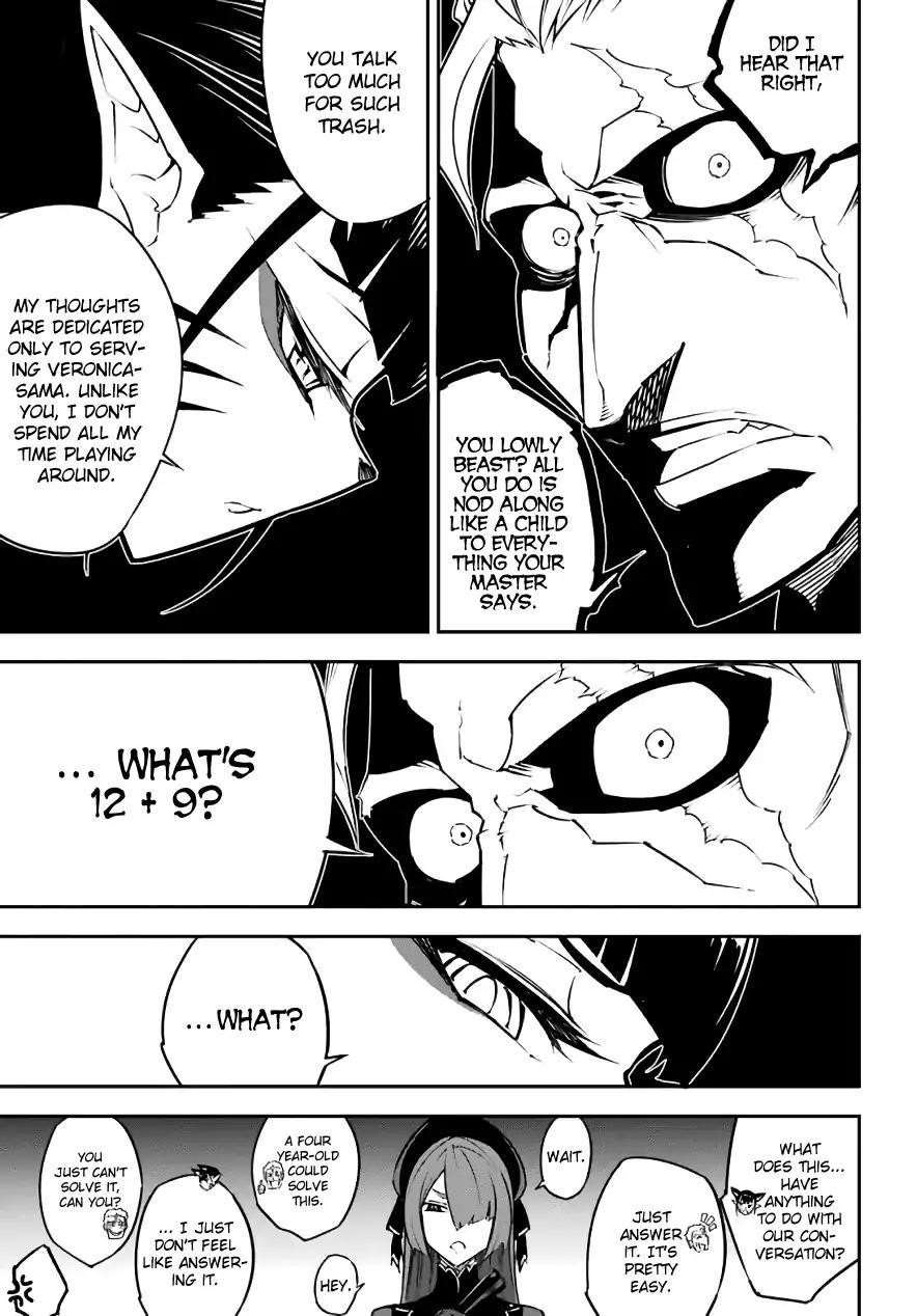 Ragna Crimson Chapter 11 - Page 7 in English