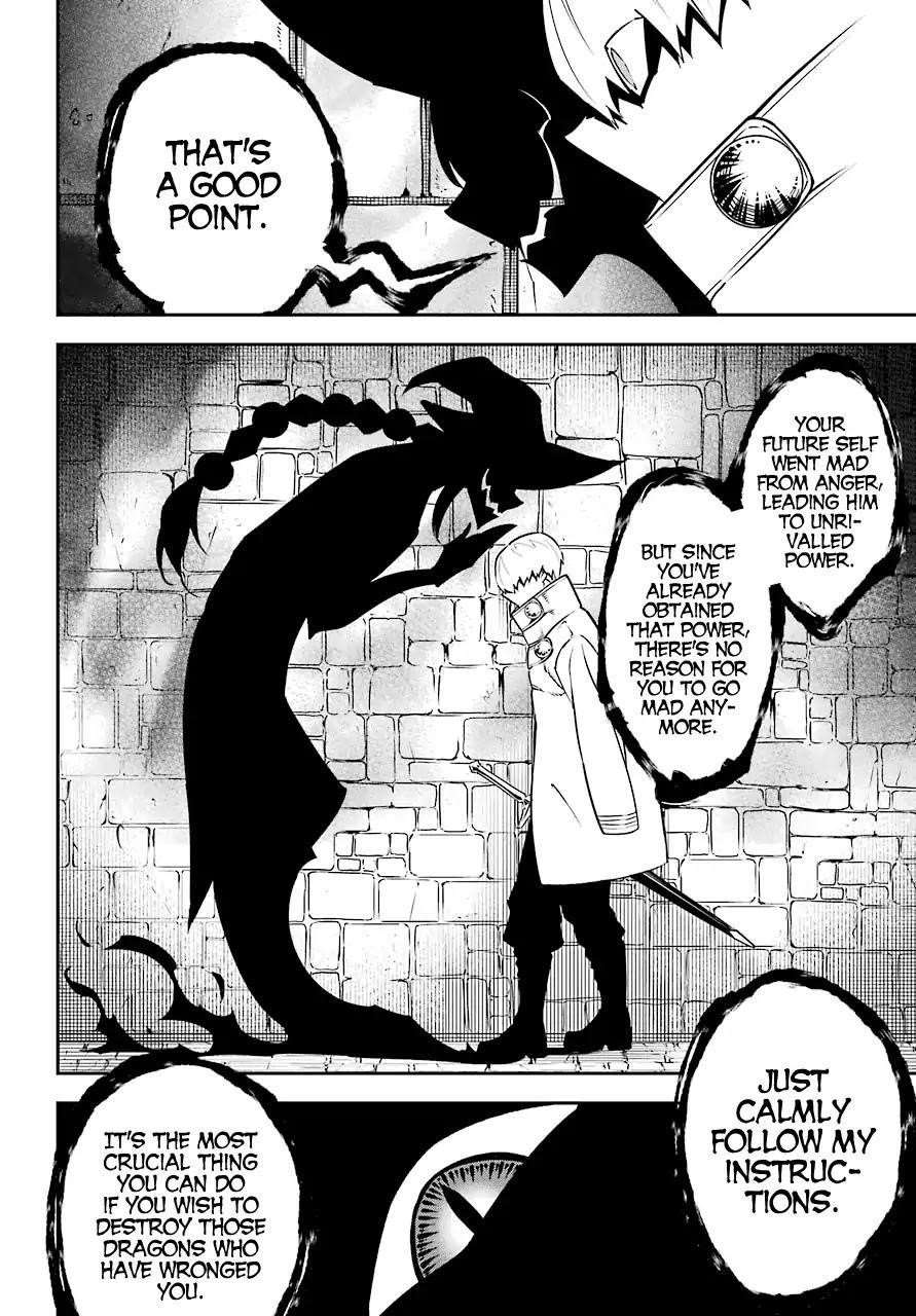 Ragna Crimson Chapter 12 - Page 16 in English