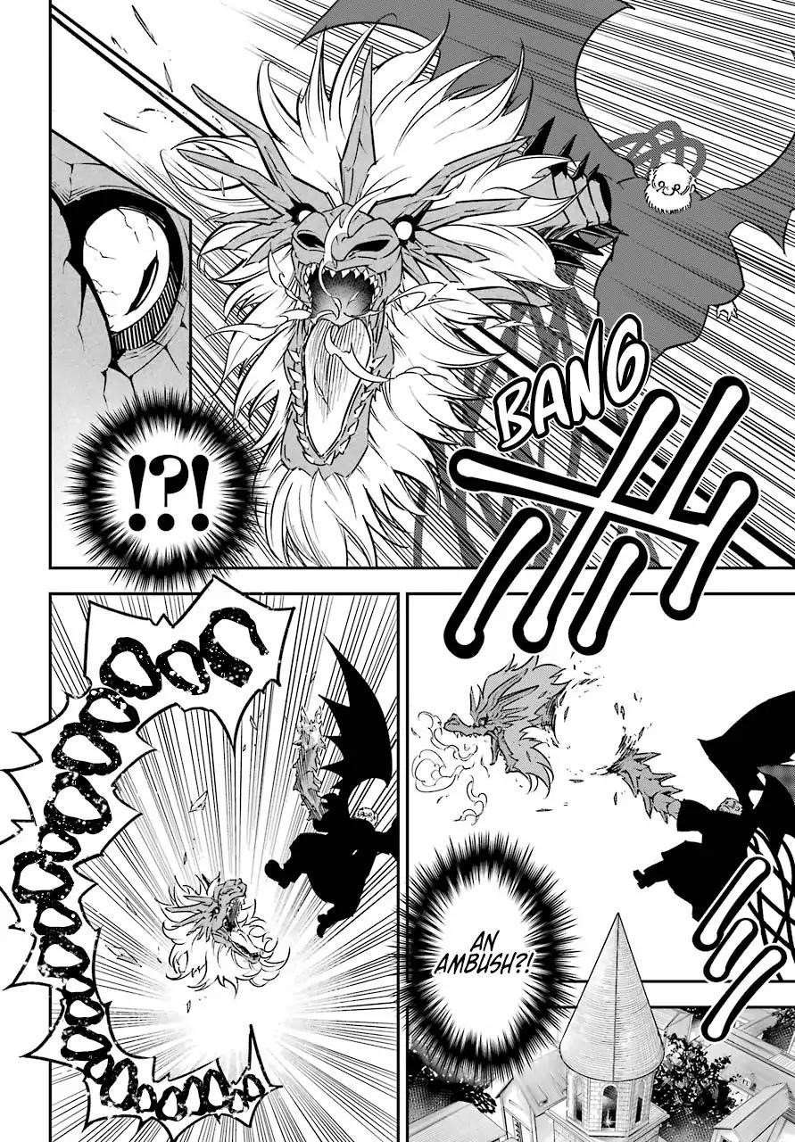 Ragna Crimson Chapter 13 - Page 17 in English