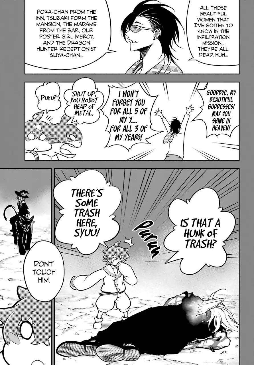 Ragna Crimson Chapter 14 - Page 17 in English