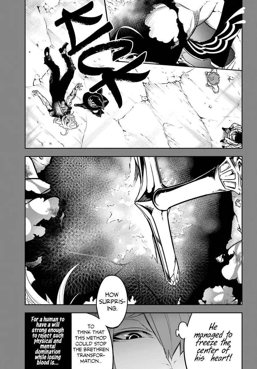 Ragna Crimson Chapter 14 - Page 19 in English