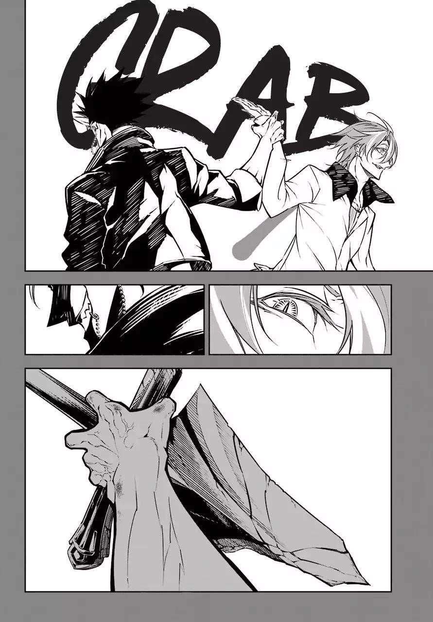 Ragna Crimson Chapter 14 - Page 7 in English