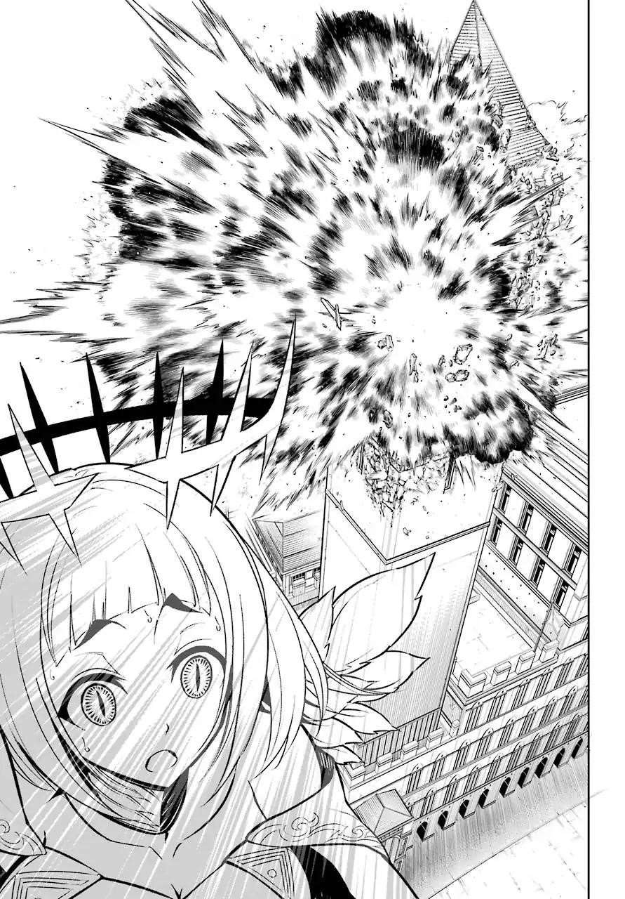 Ragna Crimson Chapter 16 - Page 13 in English