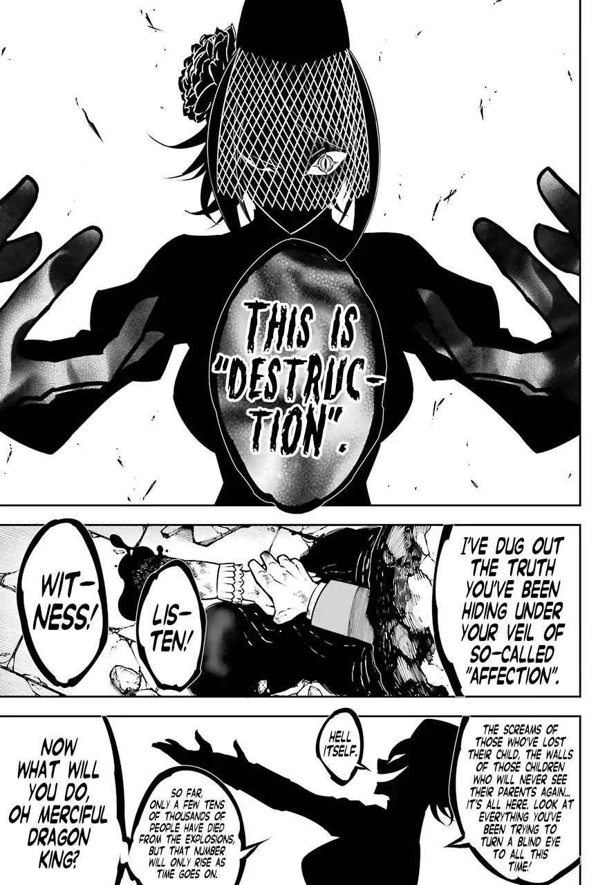 Ragna Crimson Chapter 16 - Page 18 in English