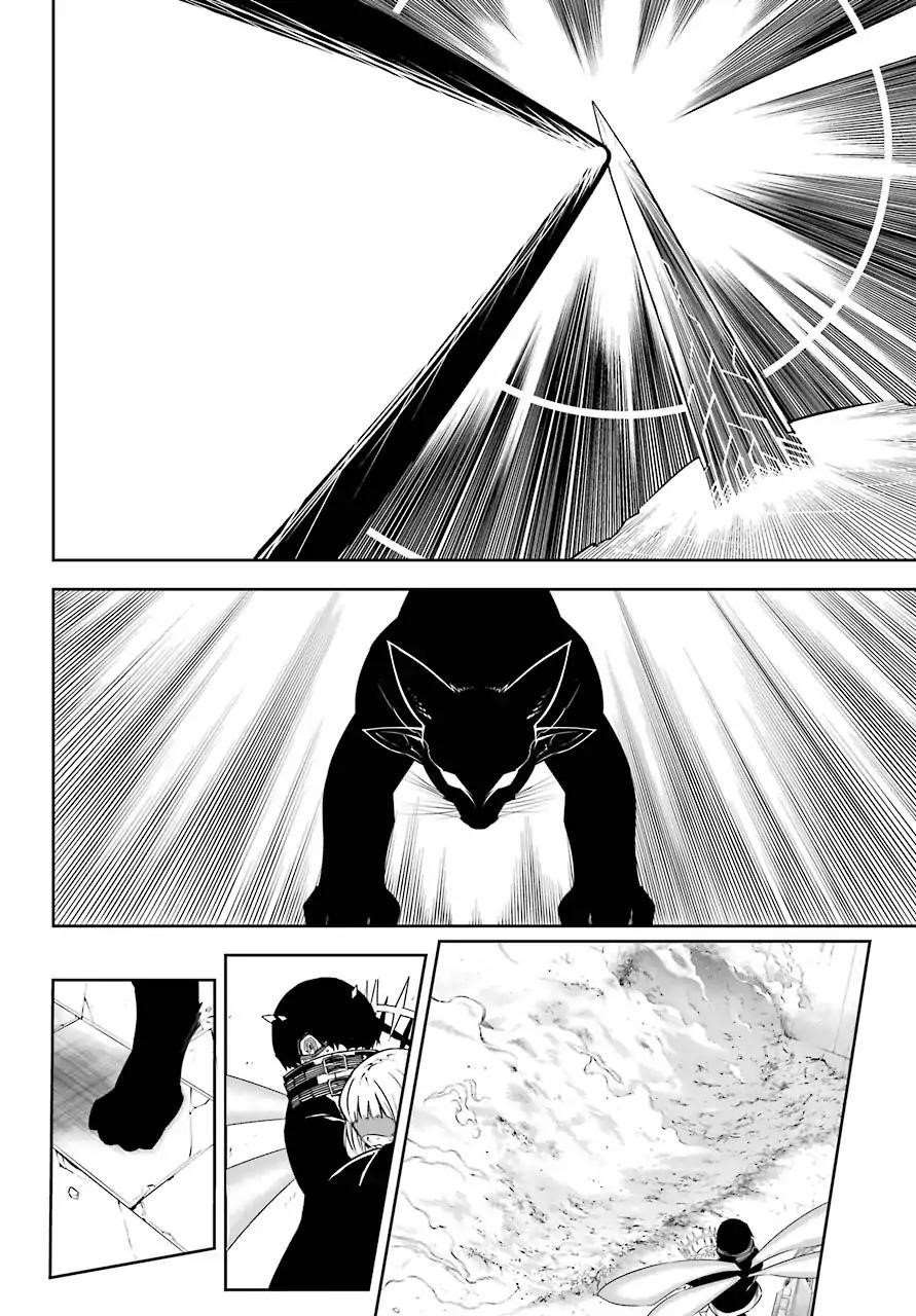 Ragna Crimson Chapter 16 - Page 6 in English