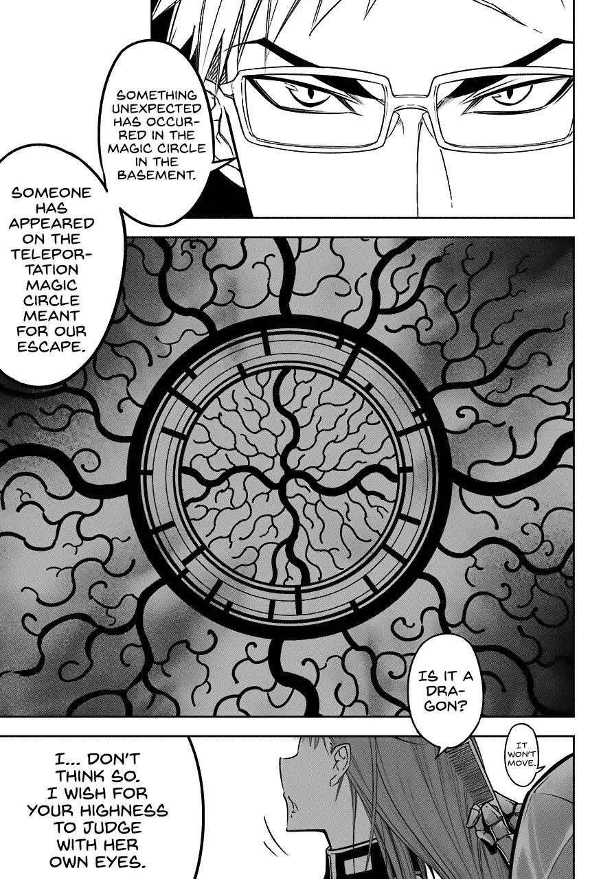 Ragna Crimson Chapter 17 - Page 10 in English