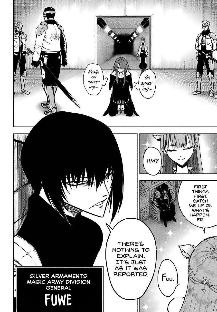 Ragna Crimson Chapter 17 - Page 15 in English
