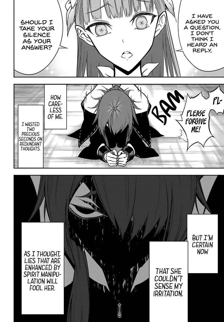 Ragna Crimson Chapter 17 - Page 31 in English
