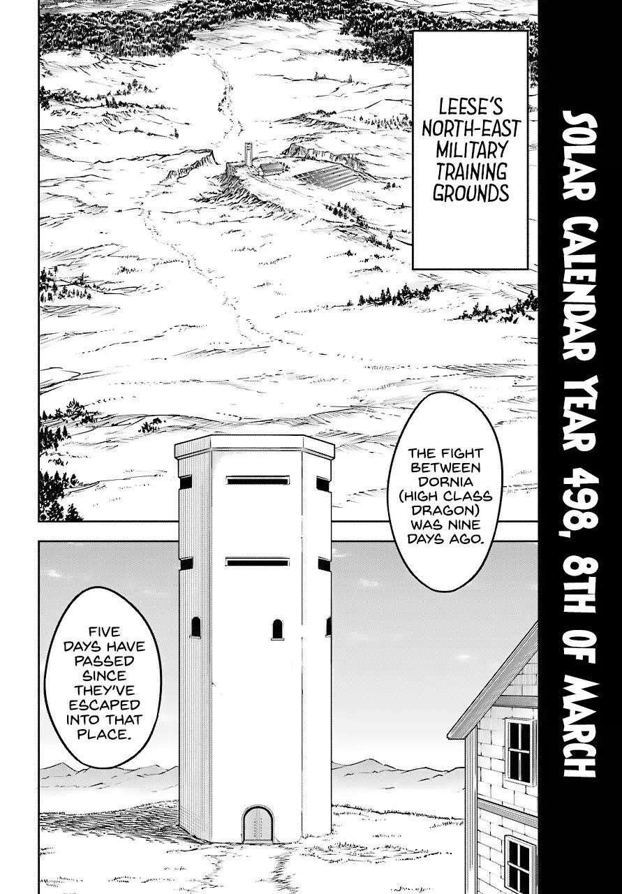 Ragna Crimson Chapter 17 - Page 7 in English