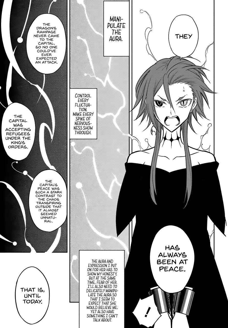 Ragna Crimson Chapter 18 - Page 7 in English