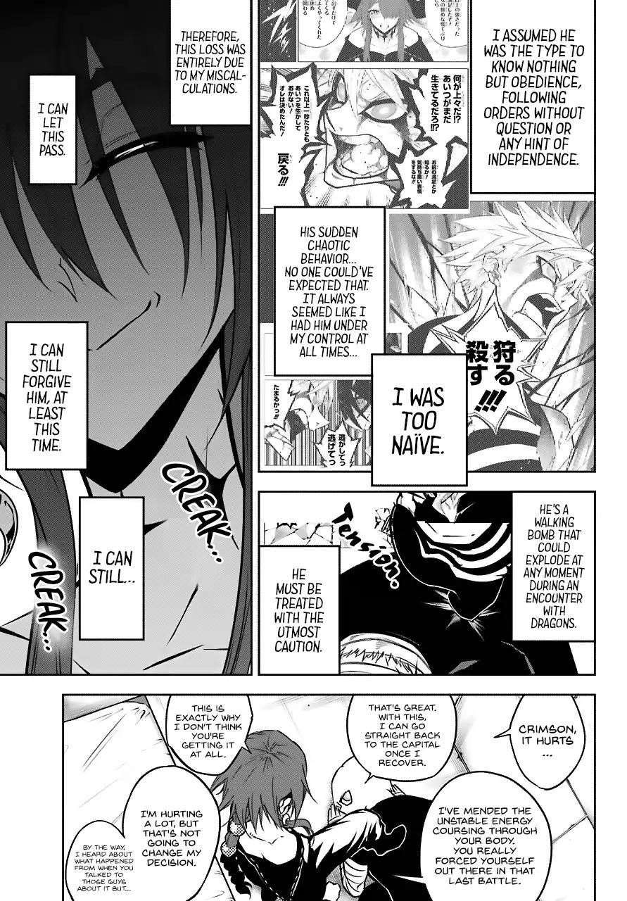 Ragna Crimson Chapter 19 - Page 10 in English