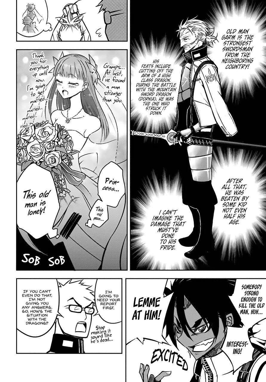 Ragna Crimson Chapter 19 - Page 19 in English