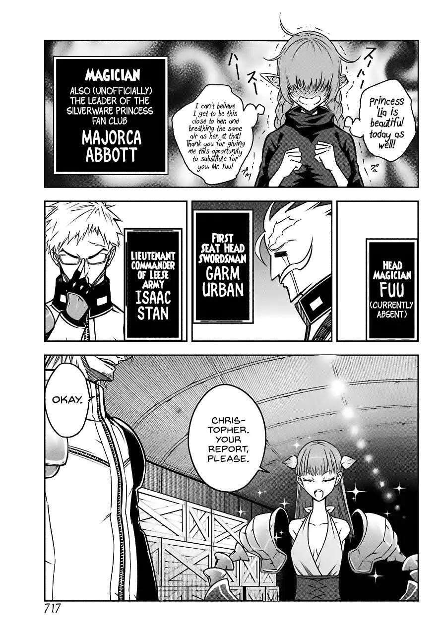 Ragna Crimson Chapter 19 - Page 32 in English