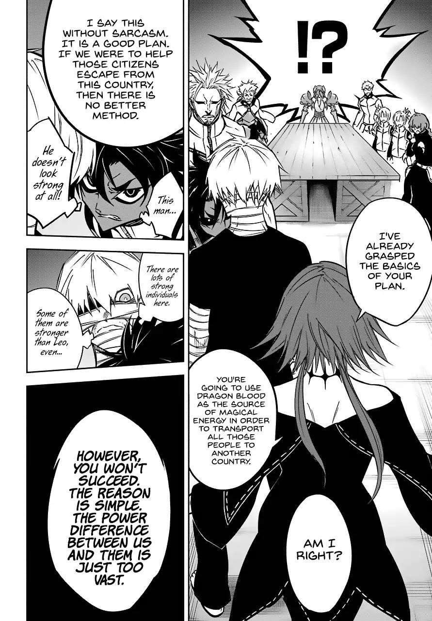 Ragna Crimson Chapter 19 - Page 41 in English