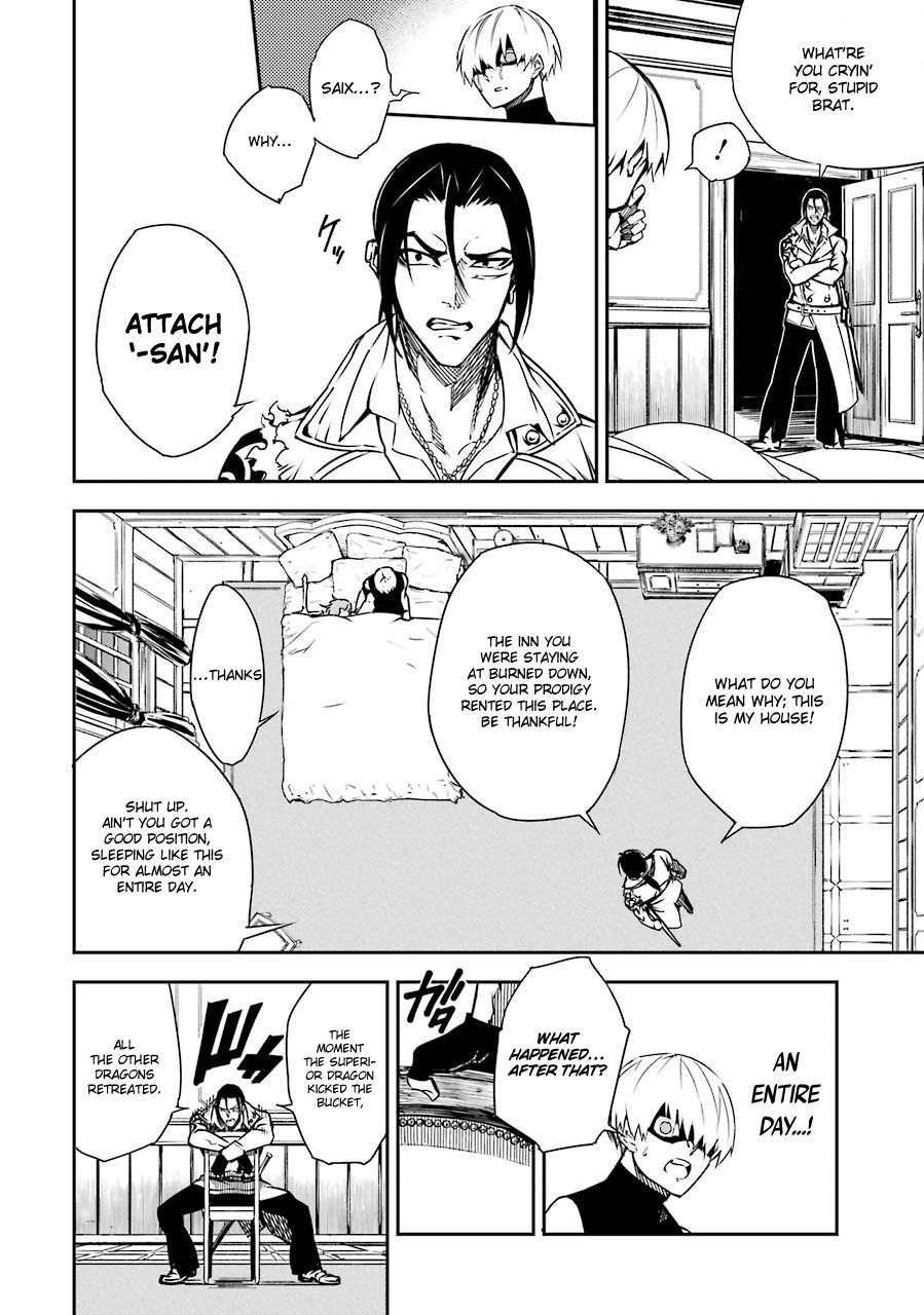 Ragna Crimson Chapter 2 - Page 7 in English