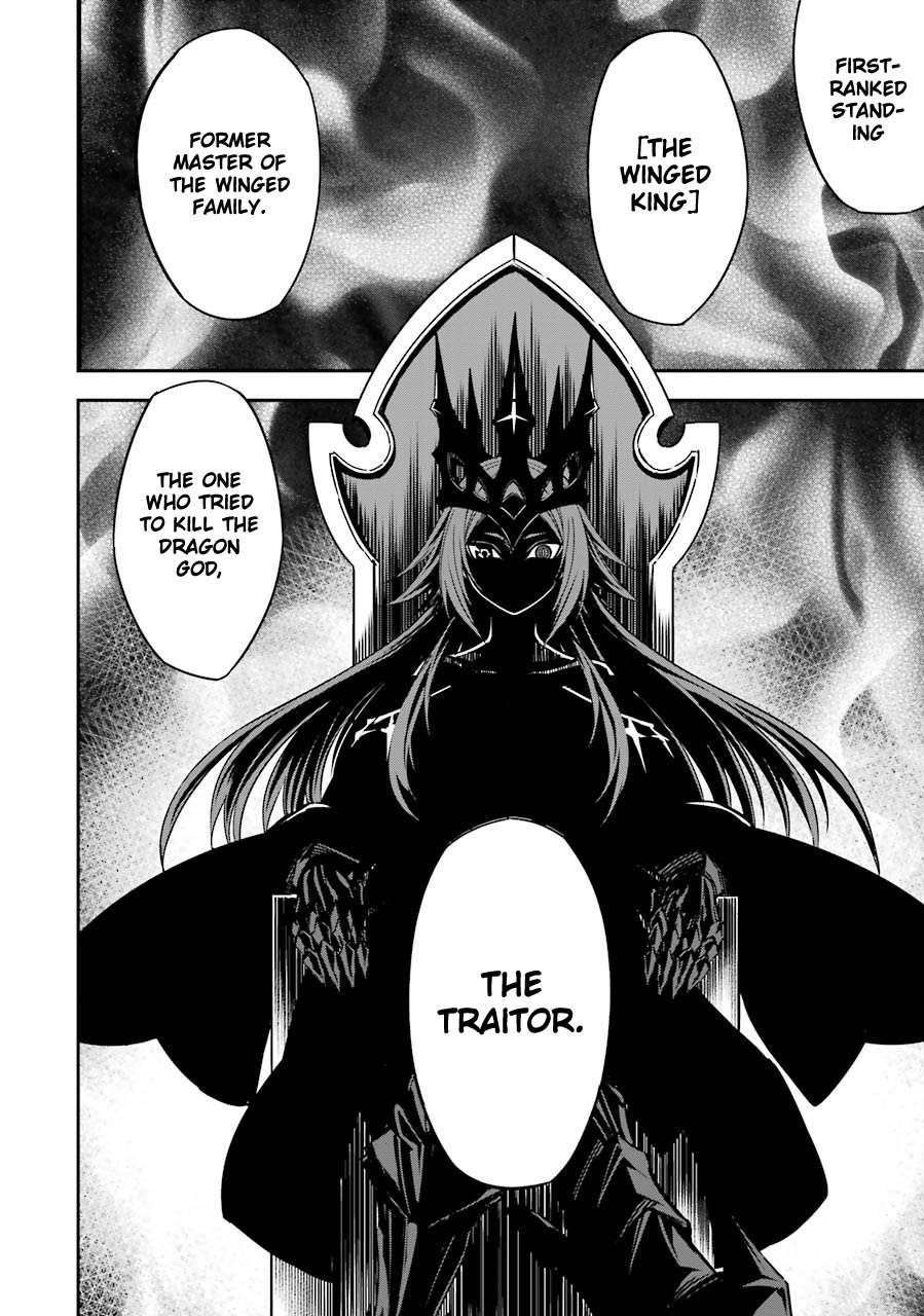 Ragna Crimson Chapter 2 - Page 72 in English