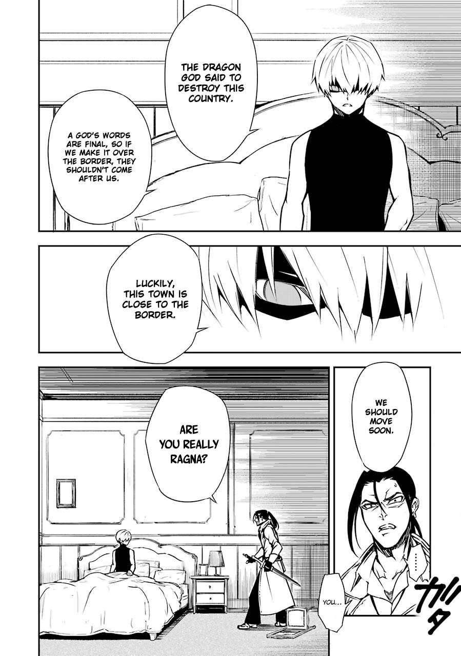 Ragna Crimson Chapter 2 - Page 9 in English