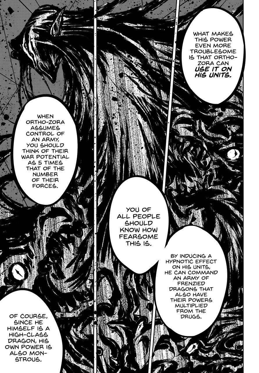 Ragna Crimson Chapter 20 - Page 12 in English