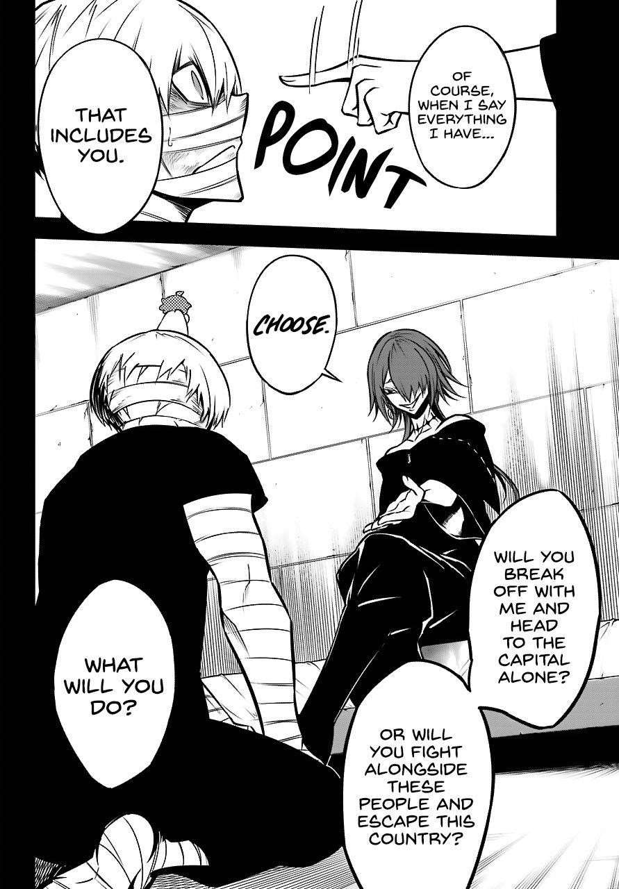 Ragna Crimson Chapter 20 - Page 20 in English