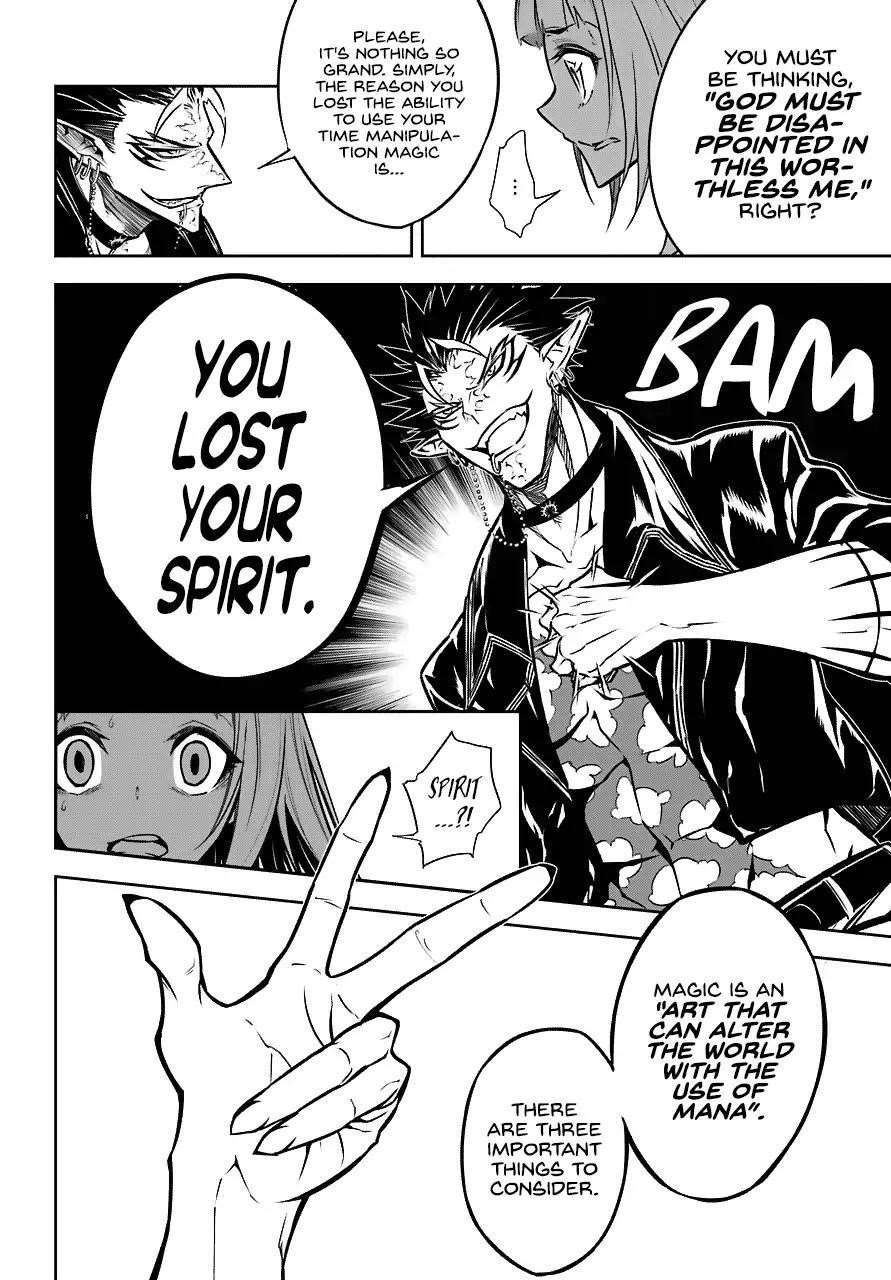 Ragna Crimson Chapter 21 - Page 12 in English