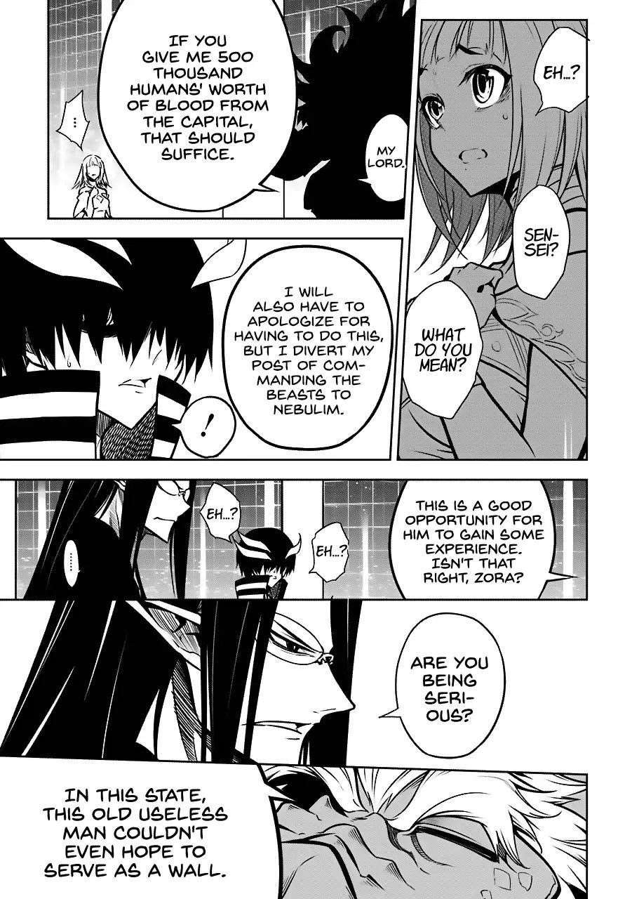 Ragna Crimson Chapter 22 - Page 23 in English
