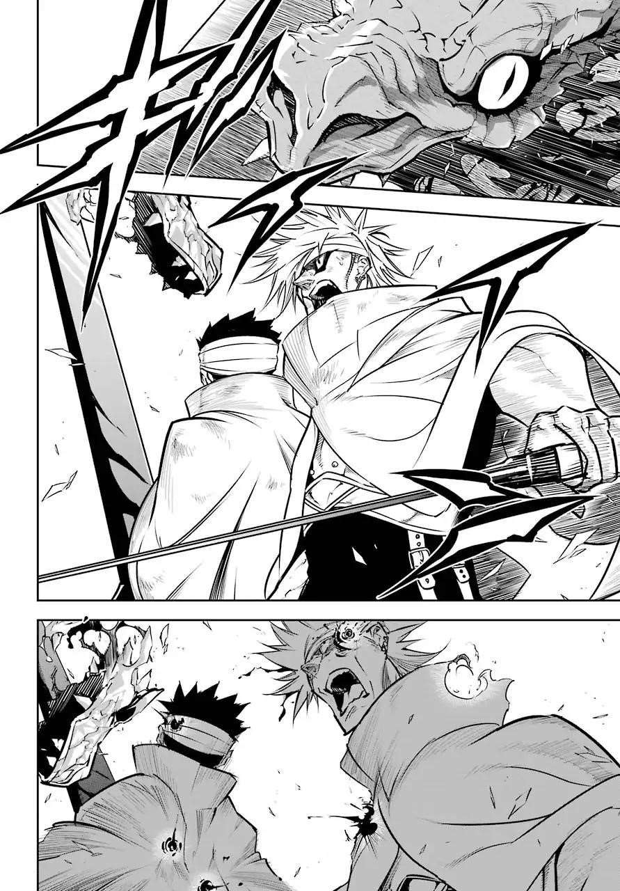Ragna Crimson Chapter 22 - Page 34 in English