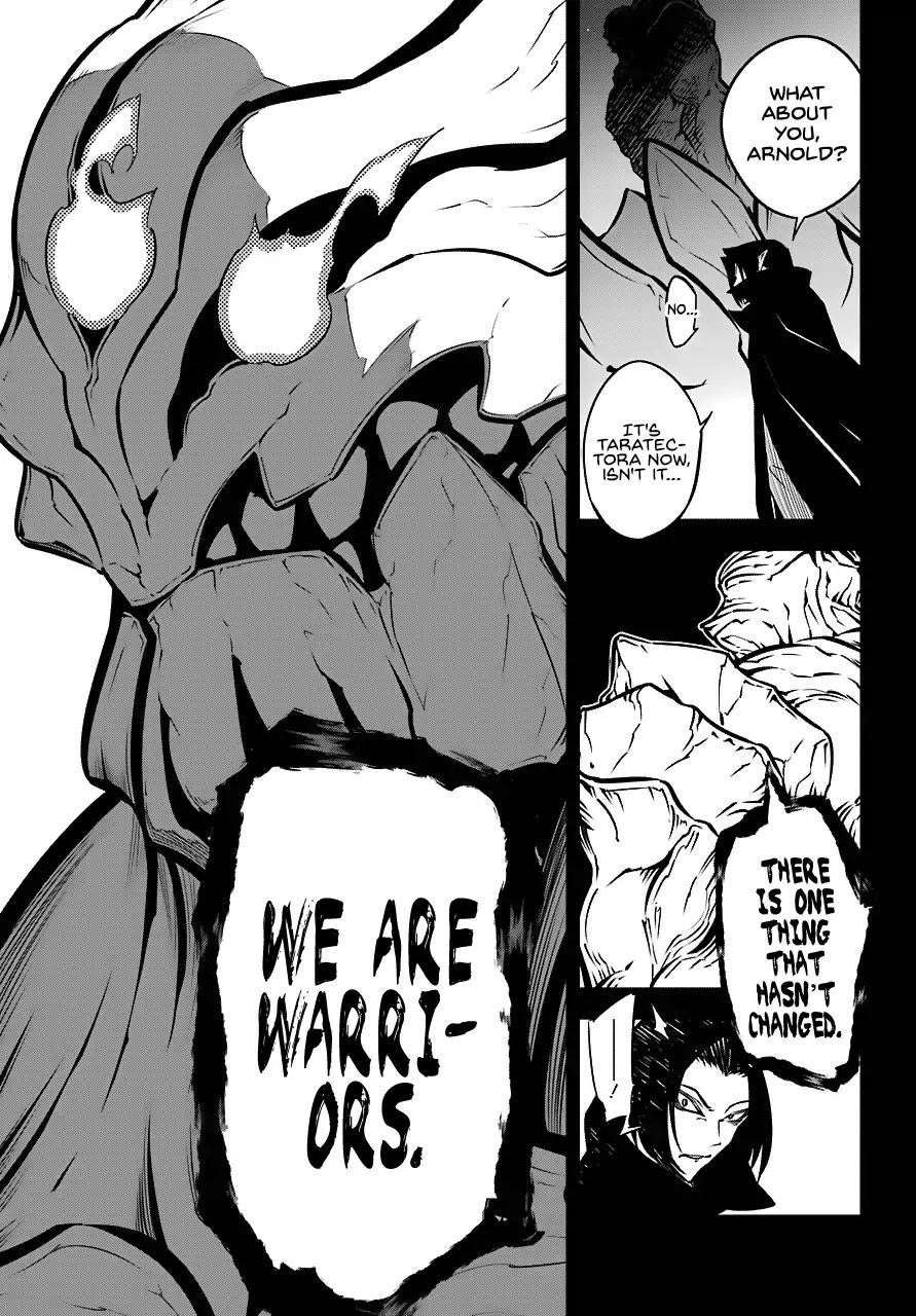 Ragna Crimson Chapter 22 - Page 4 in English