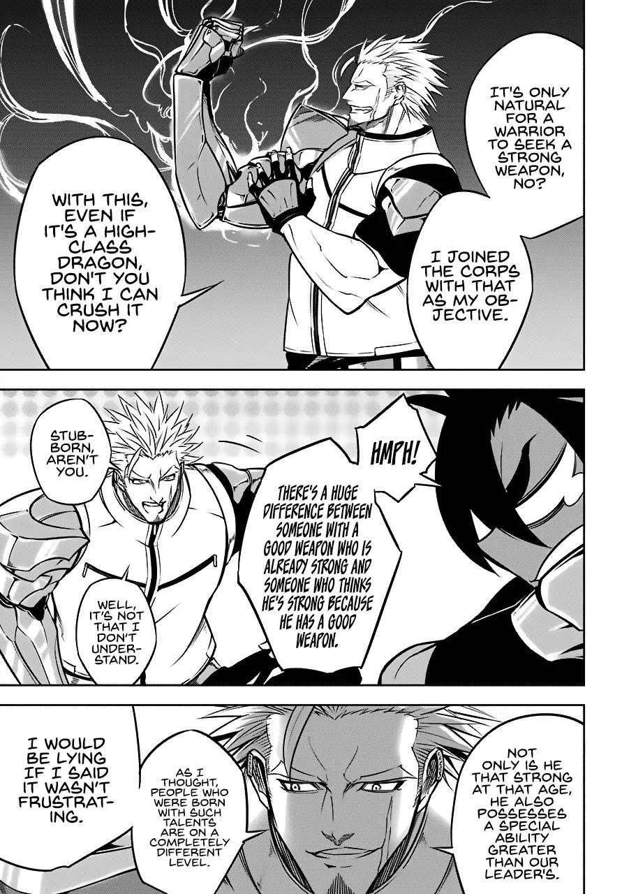 Ragna Crimson Chapter 23 - Page 16 in English