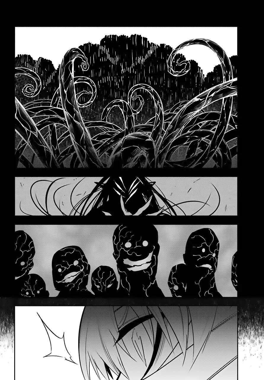 Ragna Crimson Chapter 23 - Page 43 in English
