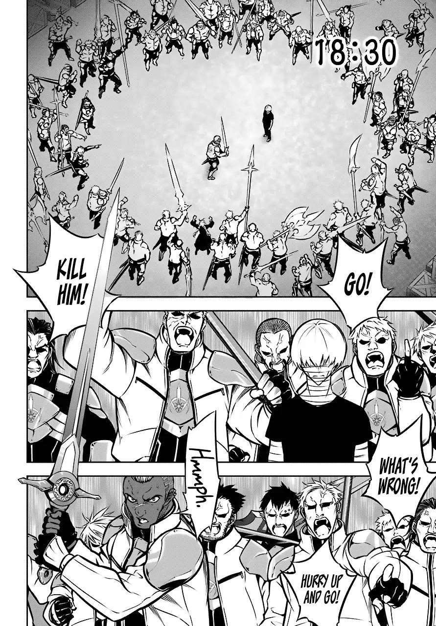 Ragna Crimson Chapter 23 - Page 7 in English