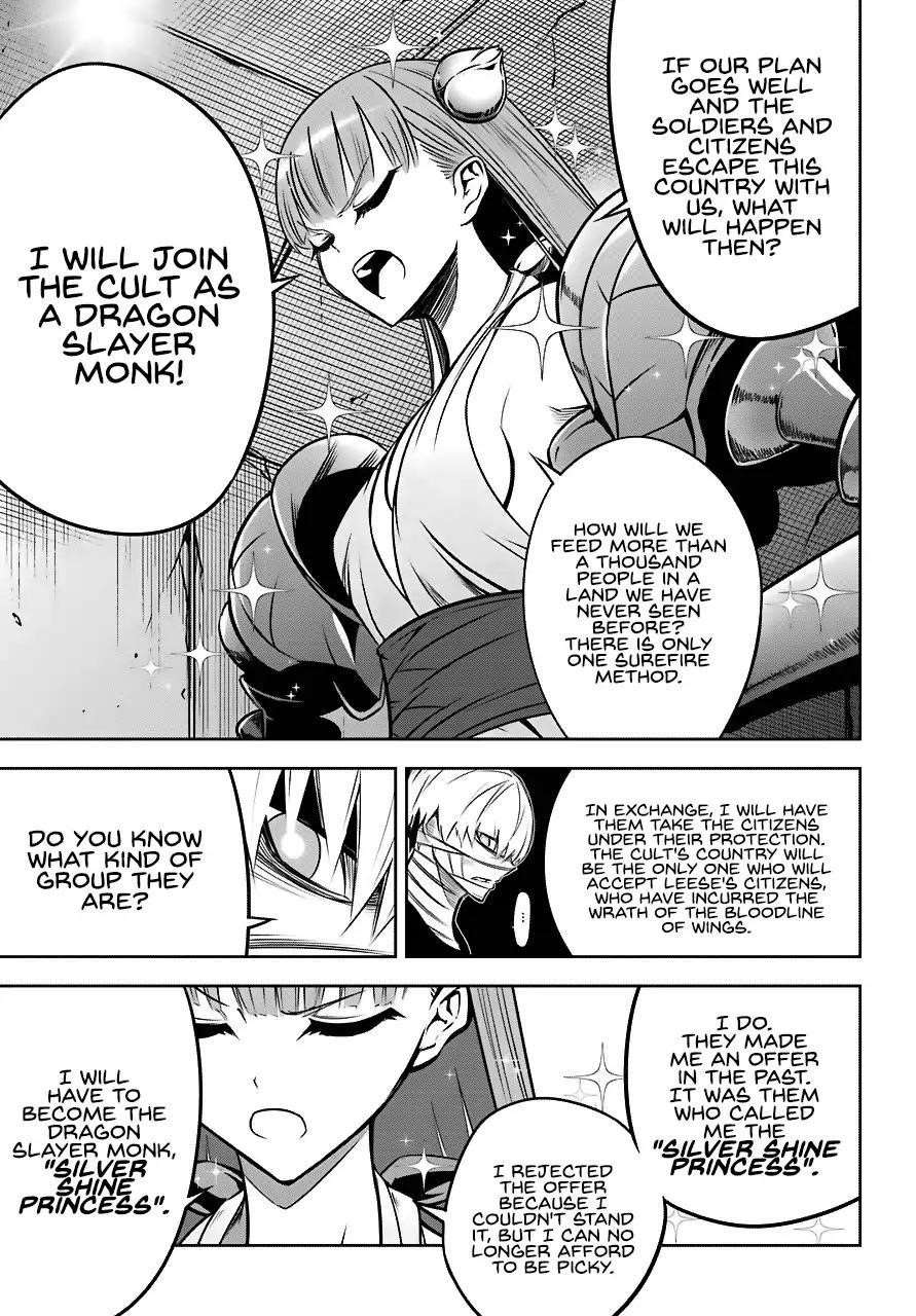 Ragna Crimson Chapter 24 - Page 11 in English