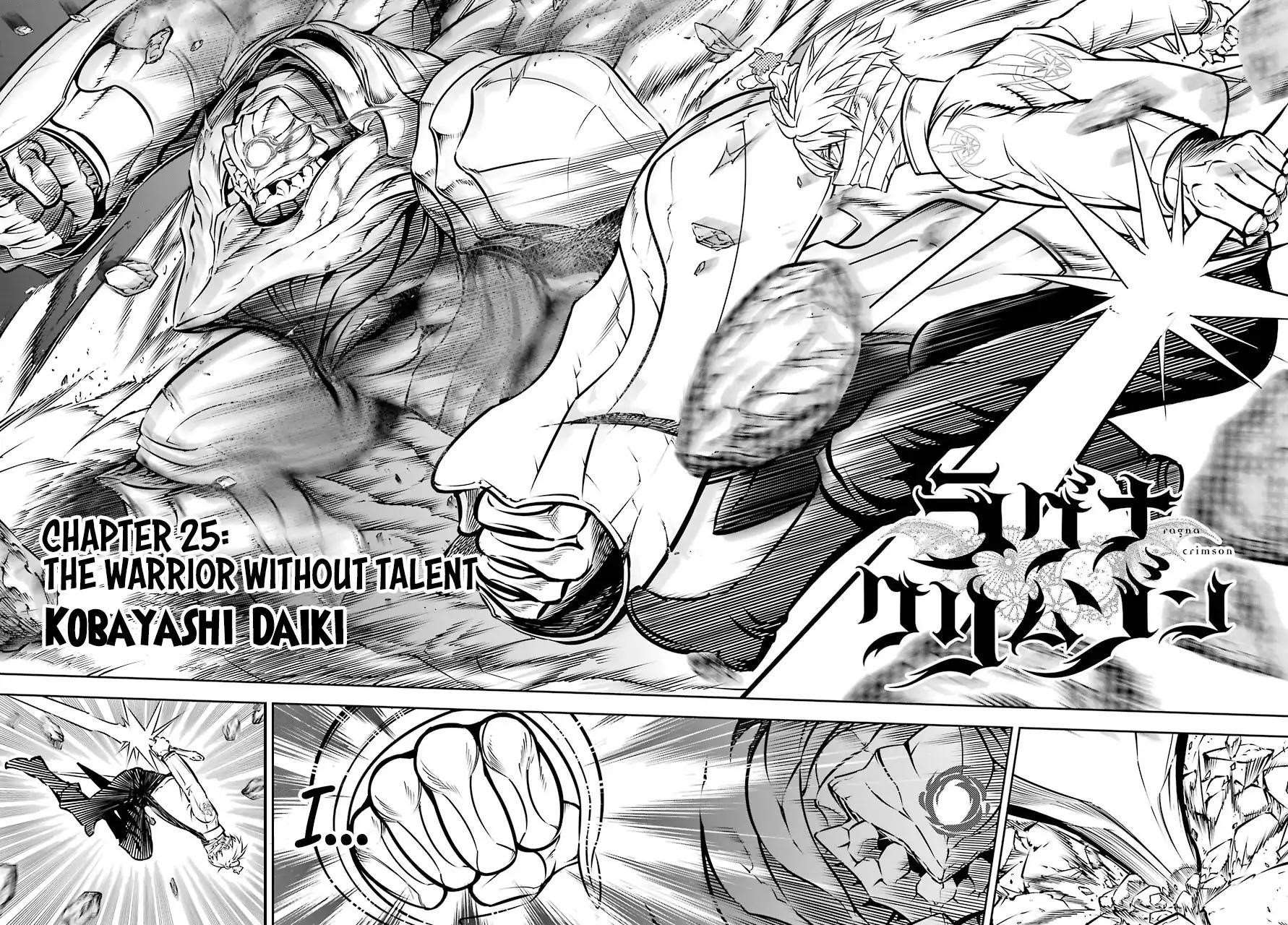 Ragna Crimson Chapter 25 - Page 3 in English