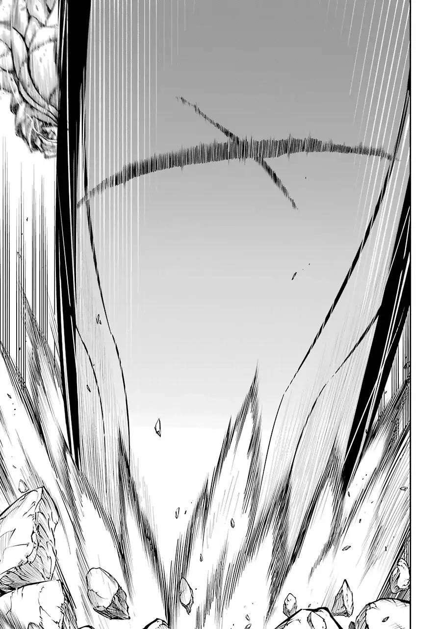 Ragna Crimson Chapter 25 - Page 7 in English