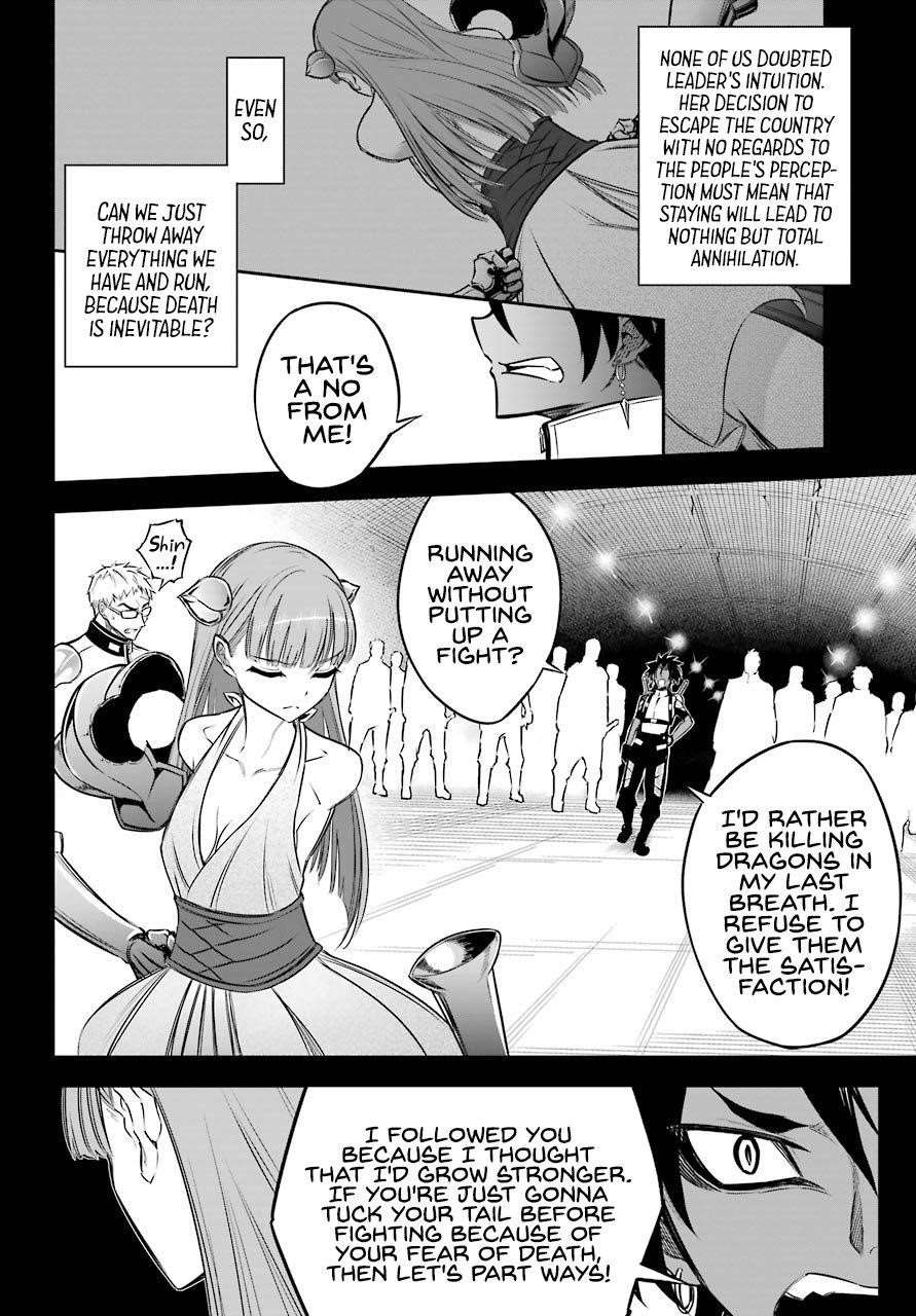 Ragna Crimson Chapter 28 - Page 13 in English