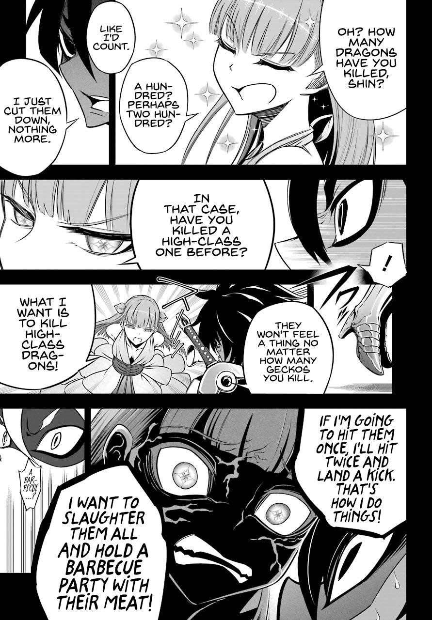 Ragna Crimson Chapter 28 - Page 14 in English