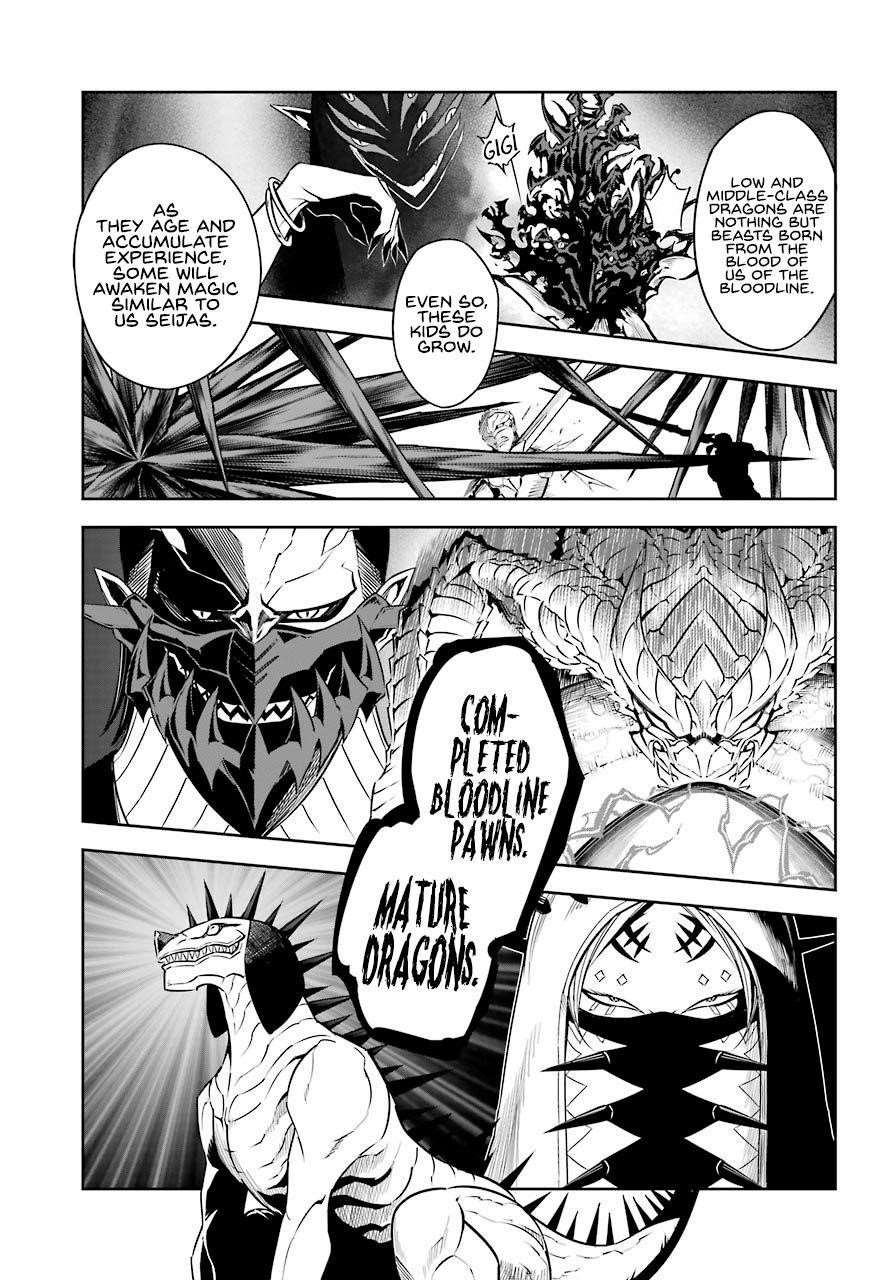 Ragna Crimson Chapter 29 - Page 15 in English