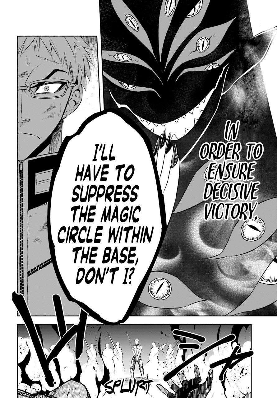 Ragna Crimson Chapter 29 - Page 20 in English