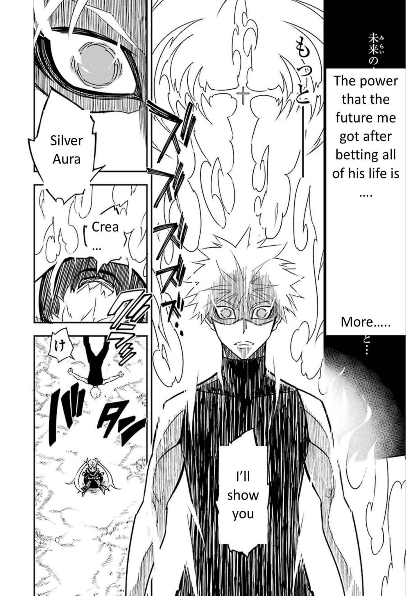 Ragna Crimson Chapter 3 - Page 19 in English