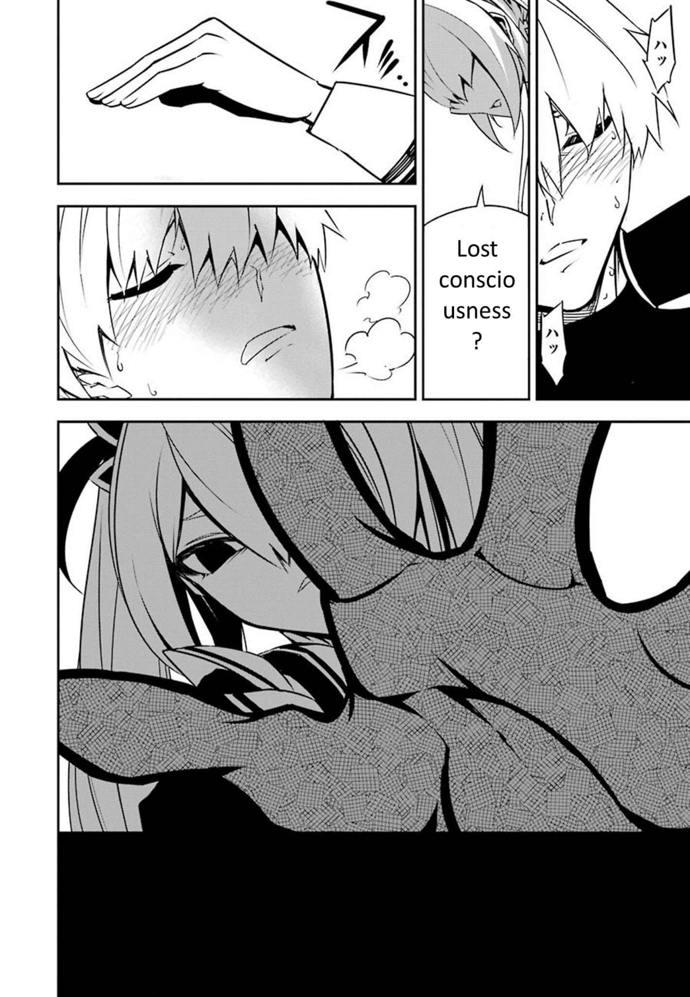 Ragna Crimson Chapter 3 - Page 21 in English