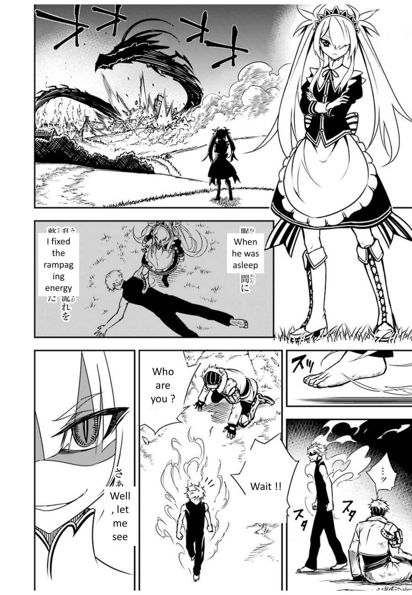 Ragna Crimson Chapter 3 - Page 43 in English