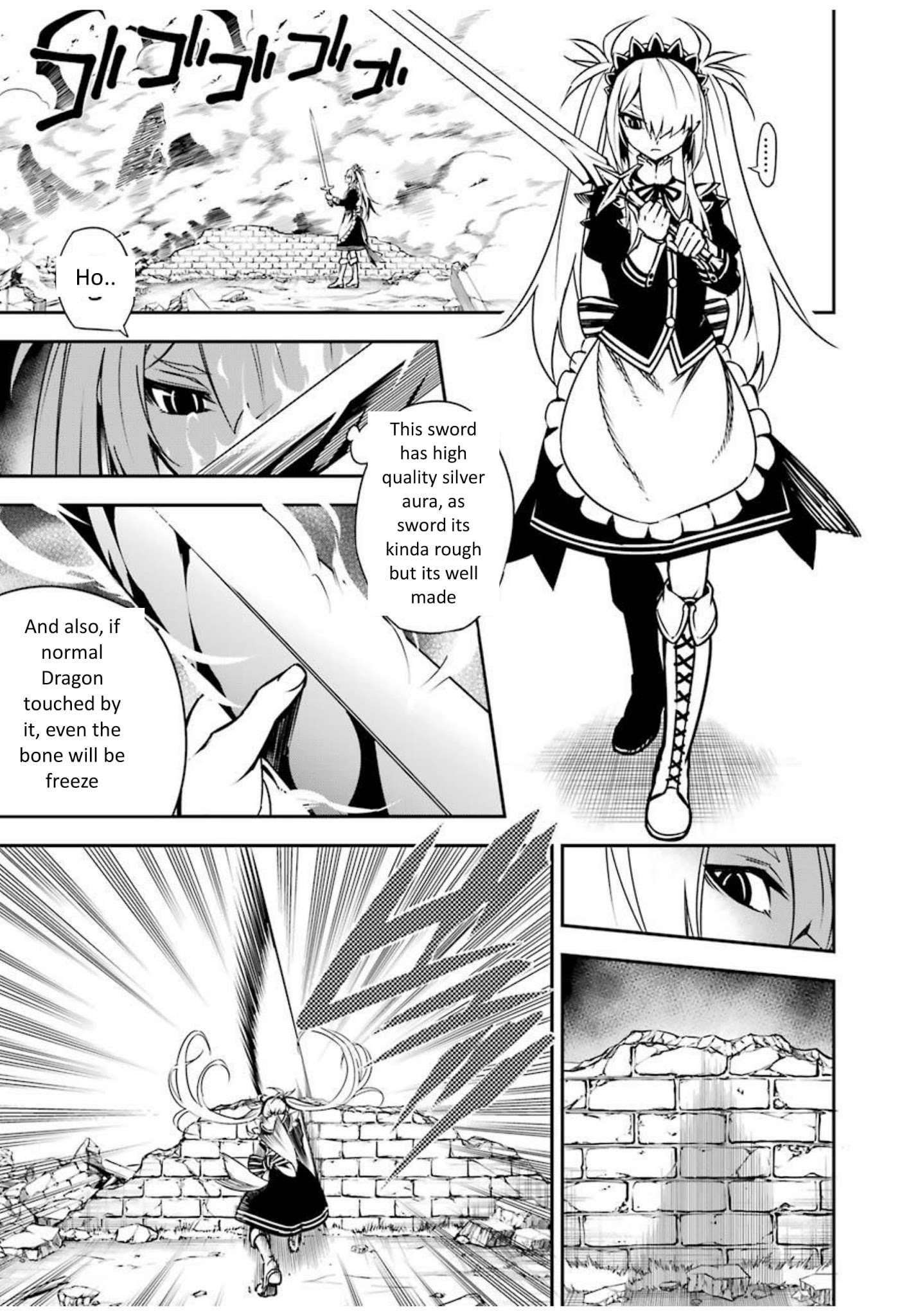 Ragna Crimson Chapter 3 - Page 54 in English