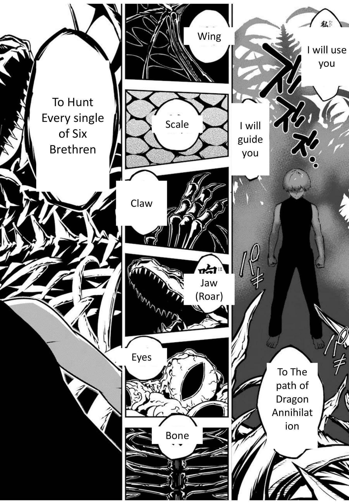 Ragna Crimson Chapter 3 - Page 67 in English